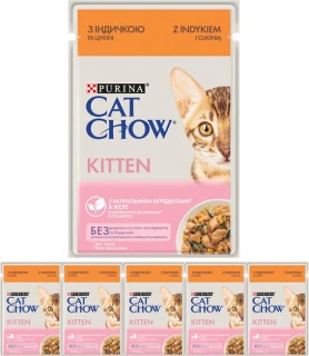 6 x Purina Cat Chow Kitten z indykiem i cukinią w galaretce 85g