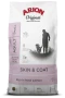 Scin_&_coat_adult_small.png