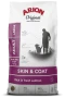 Scin_&_coat_adult_large.png