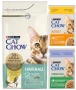 hairball+2cc85g.jpg