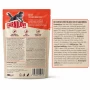 carnilove beef large 400g 3.png